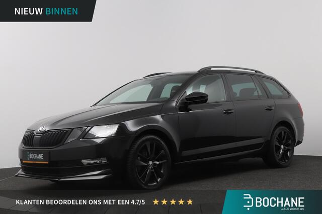 Skoda OCTAVIA Combi 1.0 TSI Greentech Sport Business