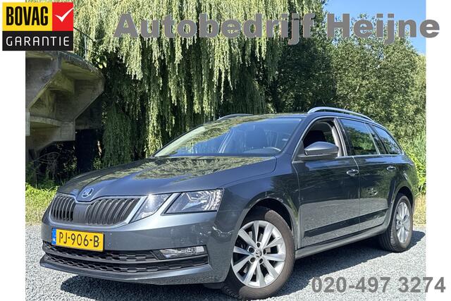 Skoda OCTAVIA Combi TSI AMBITION BUSINESS TREKHAAK/CAMERA/NAVI/APP