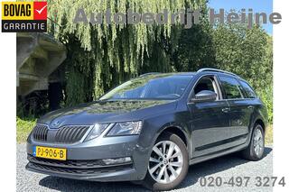 skoda-octavia-combi-tsi-ambition-bu