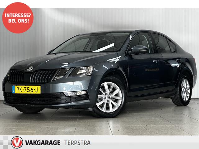 Skoda OCTAVIA 1.0 TSI Greentech Ambition Business /Apple + Android /Navi /Climat /Cruise /Elek. pakket /Bluetooth /Multi LEDER Stuur /Regensensor /LED Dagrijverl. /16"LMV /Extra getint glas /PDC /Mistlampen.