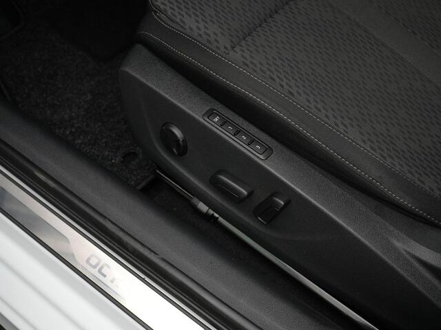 Skoda OCTAVIA Combi 1.0 e-TSI 110 pk DSG Business Edition Plus | Trekhaak | Geheugenstoel | Stuur-/stoelverwarming | Achteruitrijcamera | Navigatie
