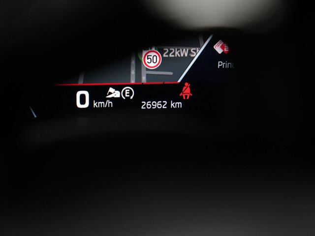 Skoda OCTAVIA Combi 1.4 TSI iV 245 pk DSG RS | Trekhaak | Adaptief onderstel | Matrix LED | Achteruitrijcamera