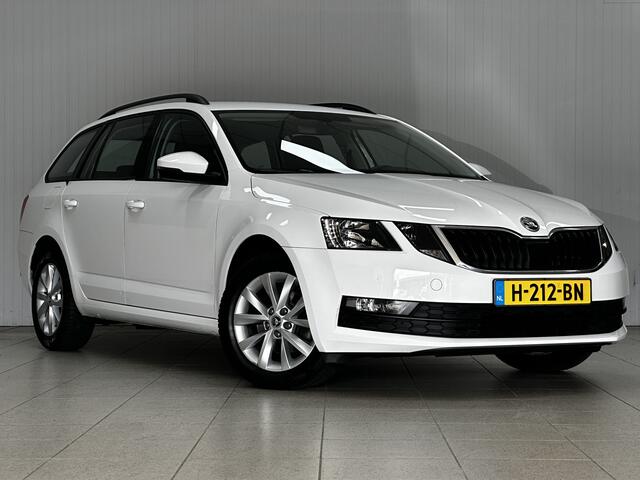 Skoda OCTAVIA Combi 1.0 TSI Greentech Business Edition/ Trekhaak/ 16'' LMV/ Apple + Android/ Navi/ Clima/ Cruise/ Elek. pakket/ Isofix/ Bluetooth/ Multi. LEDER. Stuur/ Mistl./ PDC/ LED Dagrijverl./ Dakrails.