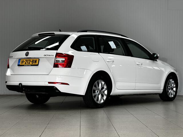 Skoda OCTAVIA Combi 1.0 TSI Greentech Business Edition/ Trekhaak/ 16'' LMV/ Apple + Android/ Navi/ Clima/ Cruise/ Elek. pakket/ Isofix/ Bluetooth/ Multi. LEDER. Stuur/ Mistl./ PDC/ LED Dagrijverl./ Dakrails.