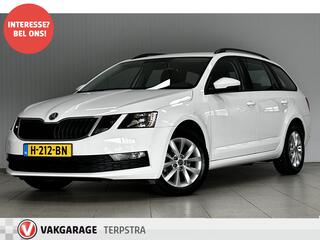 skoda-octavia-combi-1.0-tsi-greente