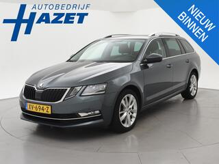 skoda-octavia-combi-1.0-tsi-dsg-aut