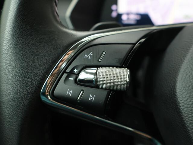 Skoda OCTAVIA Combi 1.0 e-TSI Ambition | 110 PK | Automaat | Trekhaak wegklapbaar | Navigatiesysteem |