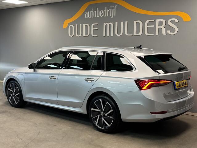 Skoda OCTAVIA Combi 1.4 Leder/Camera/Stoelverwarming