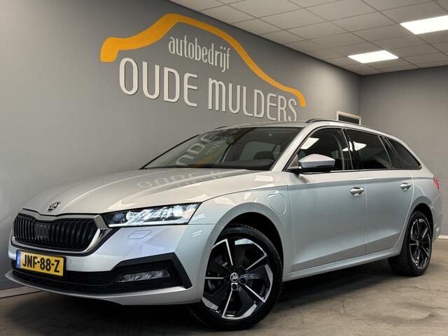 Skoda OCTAVIA Combi 1.4 Camera/Trekhaak/Stoelverwarming