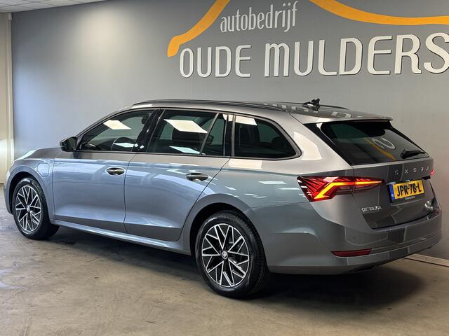 Skoda OCTAVIA Combi 1.4 Trekhaak Voorbereid/Camera/Stoelverwarming