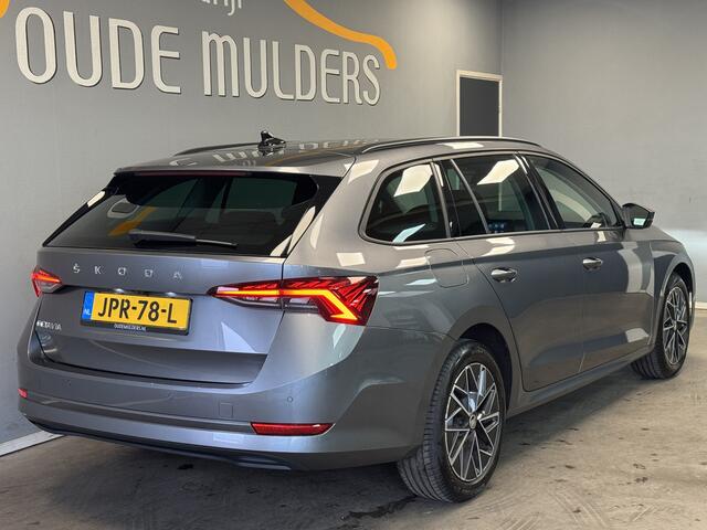 Skoda OCTAVIA Combi 1.4 Trekhaak Voorbereid/Camera/Stoelverwarming