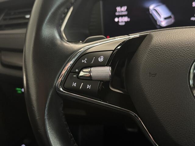 Skoda OCTAVIA Combi 1.4 Trekhaak Voorbereid/Camera/Stoelverwarming