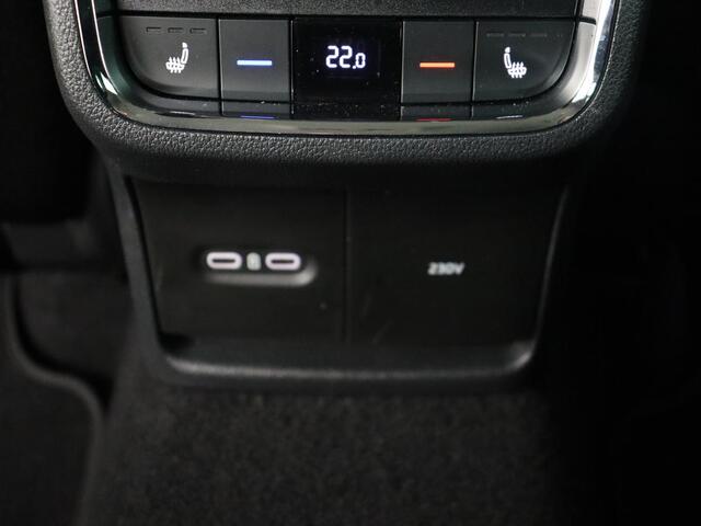 Skoda OCTAVIA 1.4 TSI iV PHEV Business Edition | Head-Up | Stoelverwarming | Adaptive cruise | Camera | Carplay | Sfeerverlichting | Massage | Achterbankverwarming | Navigatie | PHEV | Plug In