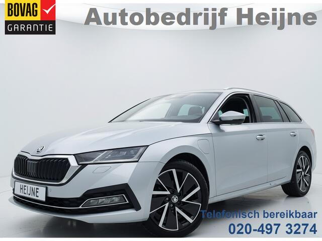 Skoda OCTAVIA Combi TSI iV 204PK PHEV BUSINESS EDITION LEDER/VIRTUAL/HEAD-UP