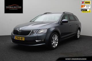 skoda-octavia-combi-1.0-tsi-greente