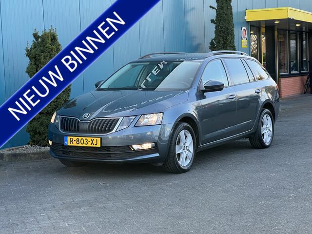 Skoda OCTAVIA Combi 1.5 TSI 150PK Greentech Ambition Business CARPLAY | TREKH | STOELVERW | NAV | PDC | LMV
