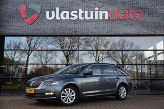 skoda-octavia-combi-1.0-tsi-greente