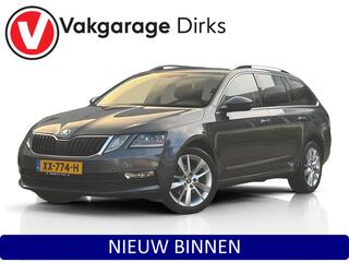 skoda-octavia-combi-tsi-dsg-busines