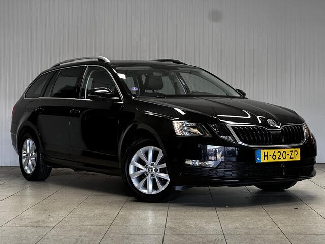 Skoda OCTAVIA Combi 1.0 TSI Greentech Business Edition/ Trekhaak/ Half-Leder/ 16'' LMV/ Extra getint glas/ Stoelverw./ Apple + Android/ Navi/ DAB+/ Clima/ Cruise/ Bluetooth/ Multi. Sportstuur/ Mistl./ PDC/ Chroom.