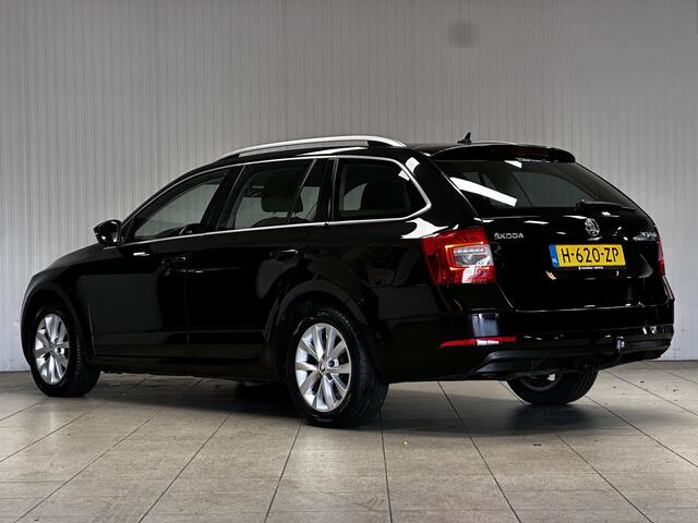Skoda OCTAVIA Combi 1.0 TSI Greentech Business Edition/ Trekhaak/ Half-Leder/ 16'' LMV/ Extra getint glas/ Stoelverw./ Apple + Android/ Navi/ DAB+/ Clima/ Cruise/ Bluetooth/ Multi. Sportstuur/ Mistl./ PDC/ Chroom.