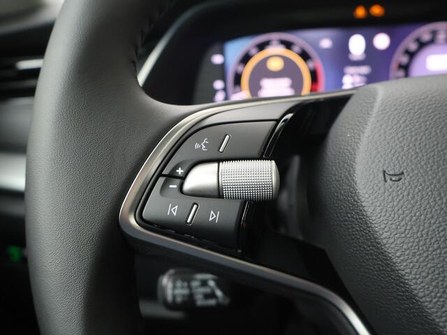 Skoda OCTAVIA Combi Business Edition Plus 1.5 TSI | Navigatie | Adaptieve cruise control | 17'' Lichtmetalen velgen | Travel Assist | Apple Carplay/Android Auto |