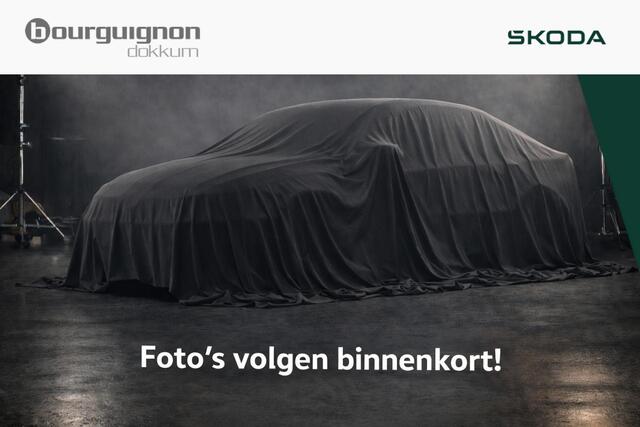 Skoda OCTAVIA 1.4 TSI iV PHEV Business Edition Plus | Achteruitrijcamera | LED | Cruise control |