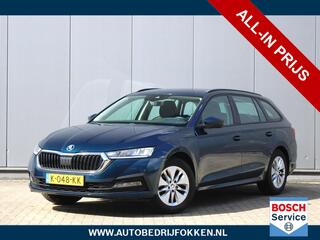 skoda-octavia-combi-1.0-tsi-110pk-b