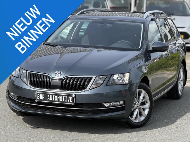 Skoda OCTAVIA Combi 1.5 TSI Greentech Ambition Business Automaat | Navi | Cruise