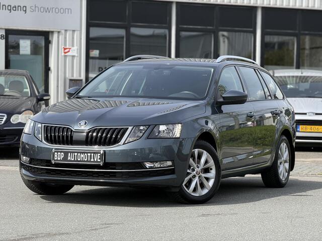 Skoda OCTAVIA Combi 1.5 TSI Greentech Ambition Business Automaat | Navi | Cruise