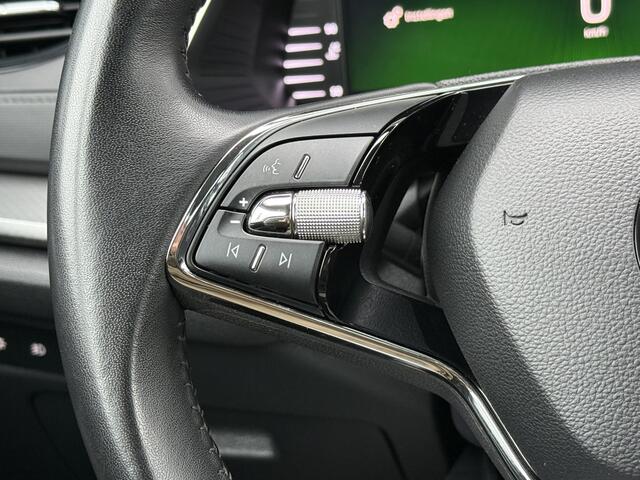 Skoda OCTAVIA Combi BWJ 2022 | 1.0TSI 111PK Business Ed | CLIMA | NAVI | PDC | PRIVACY GLASS | CARPLAY | CRUISE | VIRTUAL COCKPIT