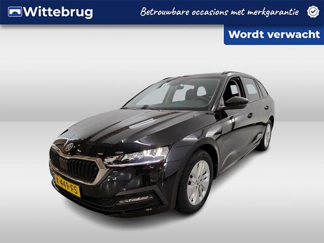 Skoda OCTAVIA Combi 1.0 TSI Ambition / CRUISE/ NAVI/ DIGITAL DASH/ CLIMATE/ MULTIMEDIA/ 16" LMV