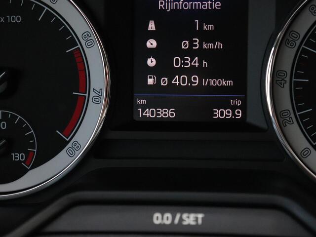 Skoda OCTAVIA Combi 1.0 TSI Greentech Ambition Business | DSG | STOELVERW. | PDC | APPLE CARPLAY | CRUISE | NAVI |