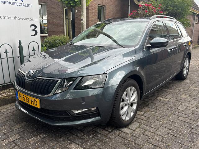 Skoda OCTAVIA Combi 1.0 TSI Greentech Business Edition
