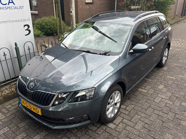 Skoda OCTAVIA Combi 1.0 TSI Greentech Business Edition