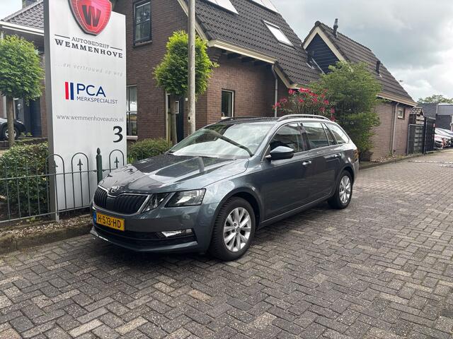 Skoda OCTAVIA Combi 1.0 TSI Greentech Business Edition