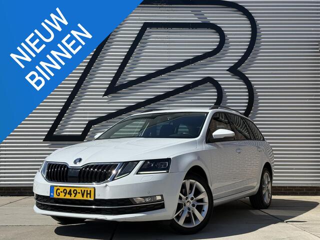 Skoda OCTAVIA Combi 1.4 TSI Greentech Style Business 1e Eigenaar|Trekhaak|Cruise|Carplay|Stoelverw|PDC V+A|Navi|Clima|APK tot 03-2027
