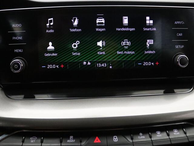 Skoda OCTAVIA 150pk TSI First Edition Apple Carplay/Android Auto | Climate