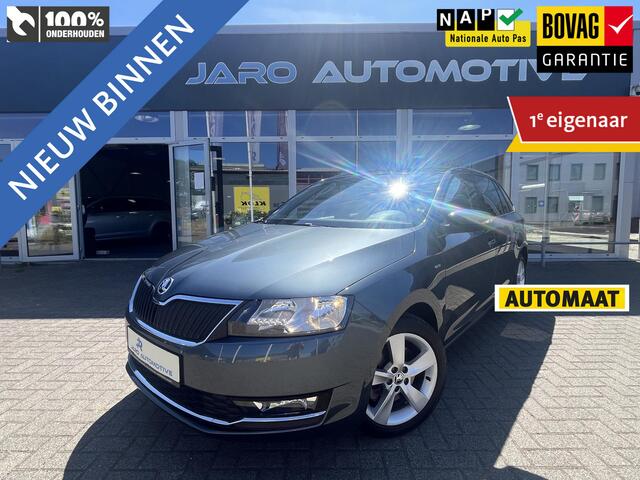 Skoda RAPID Spaceback 1.0 TSI Greentech Clever | 110 PK | AUTOMAAT | Panoramadak | Navigatie | Apple Carplay - Android Auto | Trekhaak | NAP