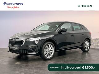 skoda-scala-business-edition-1.0-ts