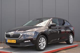 skoda-scala-1.0-tsi-business-editio