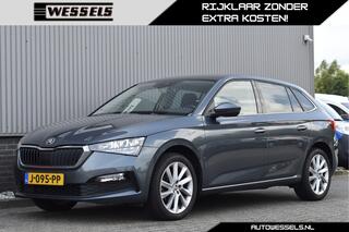 skoda-scala-1.0-tsi-style-virtual-c