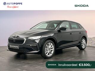 skoda-scala-business-edition-1.0-ts