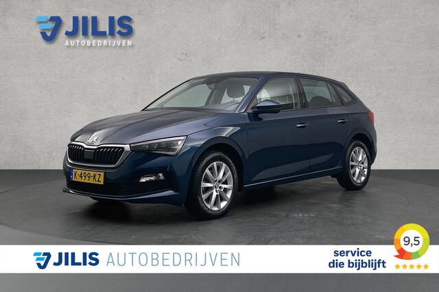 Skoda SCALA 1.0 TSI Business Edition | LED | Apple carplay | Cruise control | Digitaal dashboard | Stoelen verwarmd