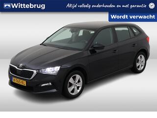 skoda-scala-1.0-tsi-ambition---app-