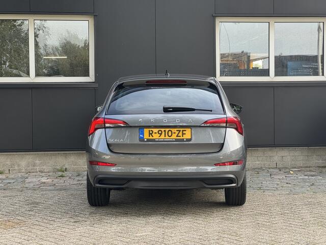 Skoda SCALA 1.0TSI Style
