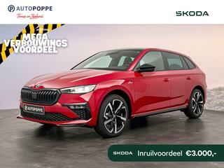 skoda-scala-monte-carlo-1.0-tsi-85-