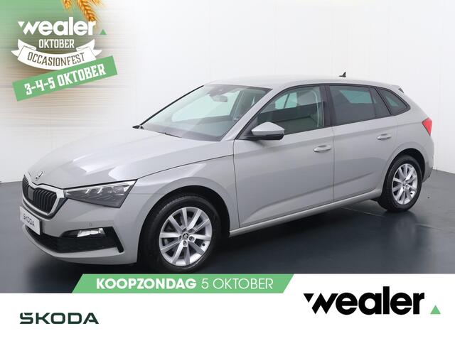 Skoda SCALA 1.0 TSI Business Edition | 115 PK | Automaat | Trekhaak | Adaptive cruise control | Elek. achterklep |