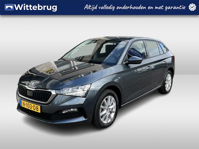 Skoda SCALA 1.0 TSI Online Edition / 110 PK/ PARK. SENSOREN/ CRUISE/ SMARTLINK/ AIRCO/ DAB/ 16" LMV