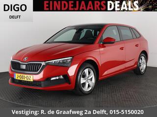 skoda-scala-1.0-tsi-sport-business-