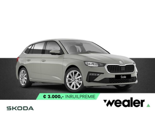 Skoda SCALA Business Edition 1.0 TSI 115 PK | Navigatie pakket | Elektrisch achterklep | Camera | Getint glas |